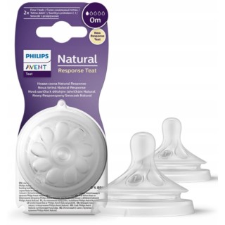 AVENT SMOCZEK RESPONSYWNY NATURAL 0M SCY961/02