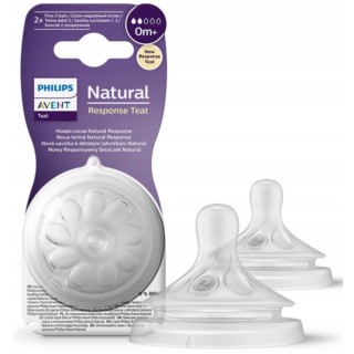 AVENT SMOCZEK RESPONSYWNY NATURAL 0M+ SCY962/02