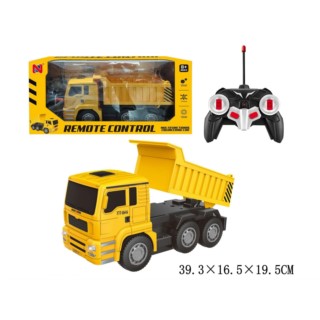 GAZELO CIĘŻARÓWKA WYWROTKA ZDALNIE STEROWANA